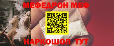 герыч Гагарин