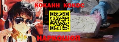 jwh Бийск