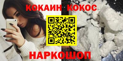 jwh Бийск