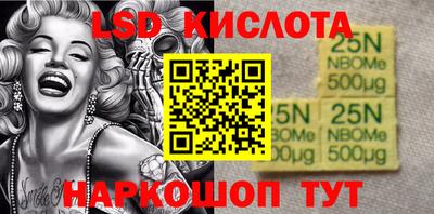 мефедрон мука Берёзовский