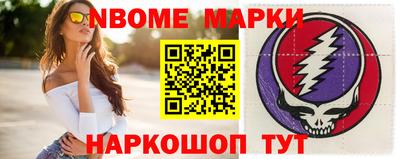 мефедрон мука Берёзовский