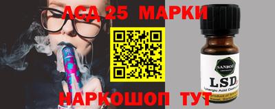 мефедрон мука Берёзовский