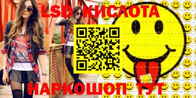 jwh Бийск