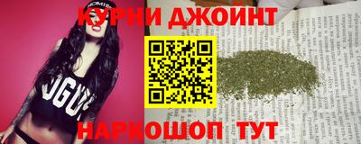 jwh Бийск