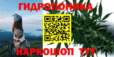 мефедрон мука Берёзовский