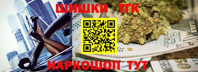 мефедрон мука Берёзовский