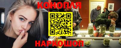 альфа пвп Беслан