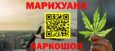 мефедрон мука Берёзовский