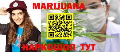 мефедрон мука Берёзовский
