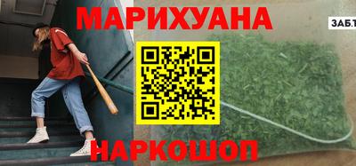 прущие крисы Гатчина