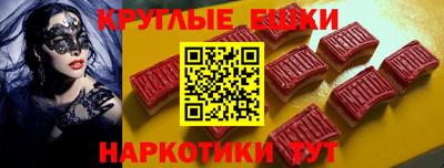 jwh Бийск