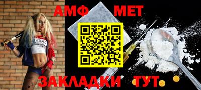 jwh Бийск