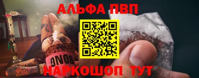 мефедрон мука Берёзовский
