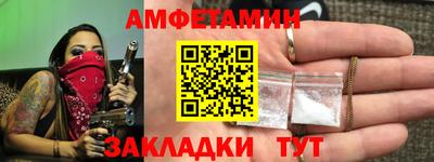 jwh Бийск
