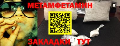 jwh Бийск