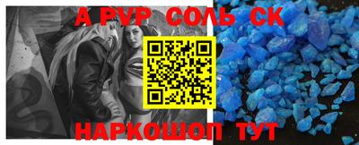 мефедрон мука Берёзовский