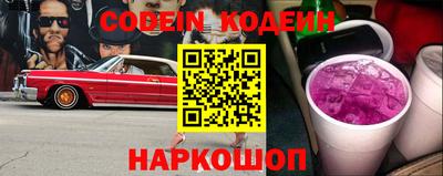 jwh Бийск