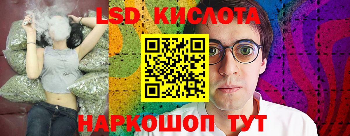 Гашиш  Гашиш  MDMA  МЕТАМФЕТАМИН  Заводоуковск  Бошки Шишки  Cocaine  Вход с VPN  Меф кристаллы 